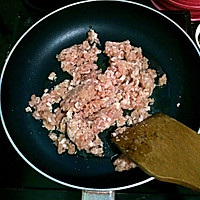 香菇肉酱的做法图解2