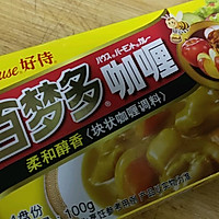 咖喱豆腐的做法图解3