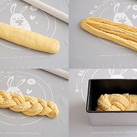 南瓜椰蓉吐司的做法图解6