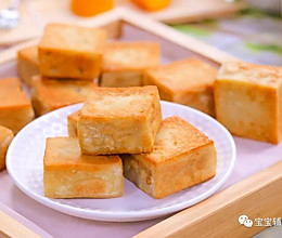 嫩香鱼豆腐 宝宝辅食食谱的做法