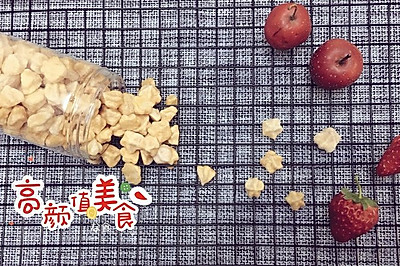 宝宝溶豆（草莓山楂味）