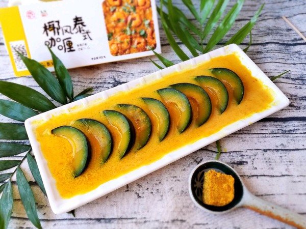 快手营养健康餐-泰式咖喱芝士浇南瓜