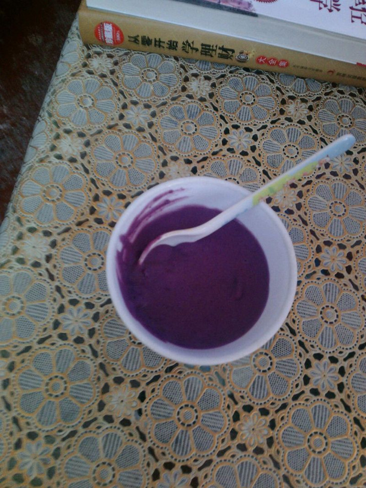 紫薯羹的做法