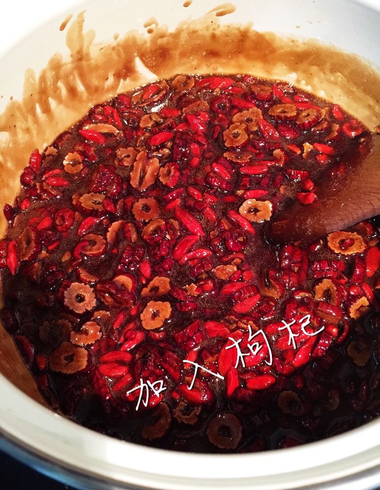 阿胶固元膏的做法图解7