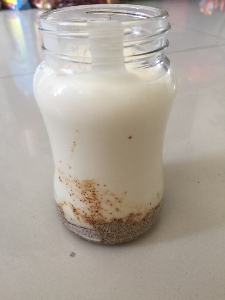咖啡酸奶的做法图解4