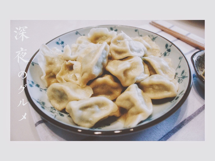 茴香饺子的做法图解5