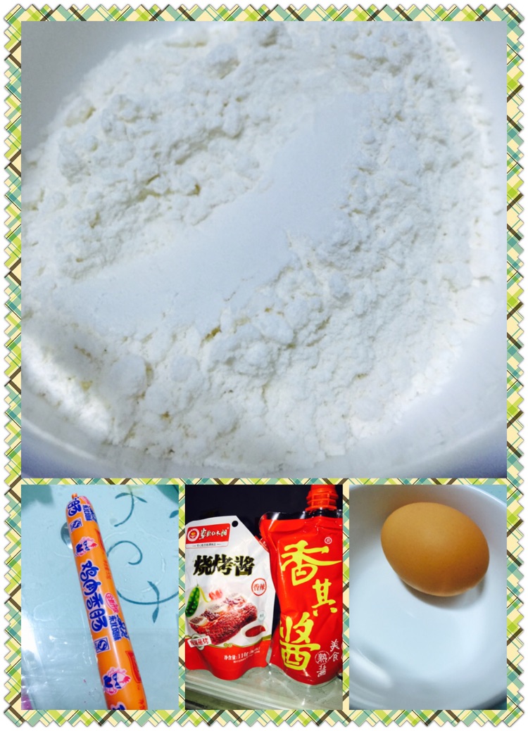 自制煎饼果子的做法图解1