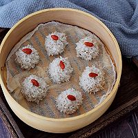 #精品菜谱挑战赛#香菇猪肉糯米丸子的做法图解18
