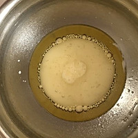 千叶纹蛋糕卷的做法图解1