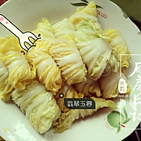 娃娃菜包肉的做法图解6
