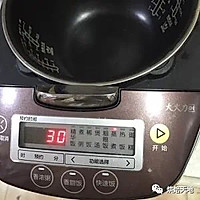 电饭锅蛋糕的做法图解17