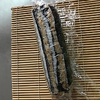 木鱼花香松花朵寿司的做法图解7