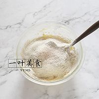 #硬核菜谱制作人#咖啡坚果曲奇饼干的做法图解4