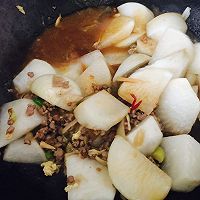 红烧萝卜的做法图解5