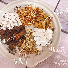 宝宝不爱吃饭～安排 山楂六物膏