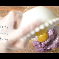 香芋紫薯芝心仙豆糕的做法图解3