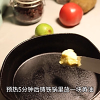 #健康低脂，选新良全麦自发粉#快手荷兰松饼的做法图解2