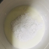 紫薯芒果糯米团子的做法图解3