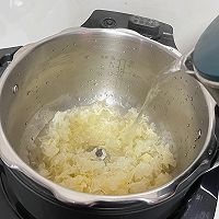 #食在幸福年 总有新花样#雪梨冰糖银耳汤的做法图解6