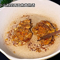 #家乡年味 鲜才够味#香煎鸡块的做法图解3