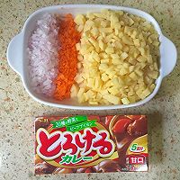 咖喱面包的做法图解5