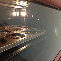 焦糖红枣玛芬蛋糕的做法图解6