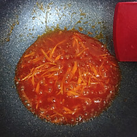 番茄锅包肉的做法图解7
