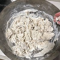 粗粮也好吃：椒盐葱香小花卷的做法图解1