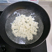 #做饭吧！亲爱的#凉拌鸡汁香葱豆腐❗️家常小菜下酒菜的做法图解3