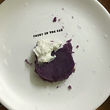 奶酪紫薯泥