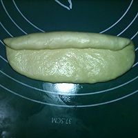 #爱好组-高筋# 波兰酵头马斯卡彭奶酪土司的做法图解13