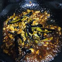 #金龙鱼橄榄油调和油520美食菜谱#超级下饭的鱼香茄子的做法图解12