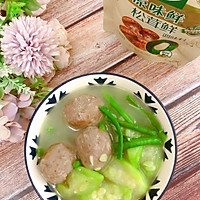 #夏日鲜味轻享健康#丝瓜肉丸汤的做法图解11