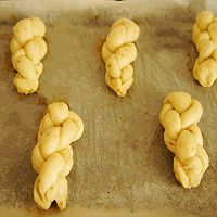 芝麻椰蓉花式面包#长帝烘焙节华北赛区#的做法图解9