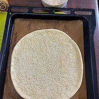 馕饼的做法图解11