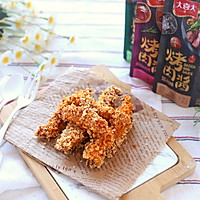 #烤究美味 灵魂就酱#奥尔良脆皮鸡柳的做法图解5