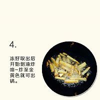 懒人的福利到啦！←_←炸薯条的做法图解5
