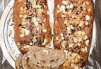 杂粮黑麦芝士坚果面包的做法