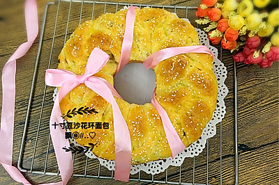 十寸豆沙花环面包