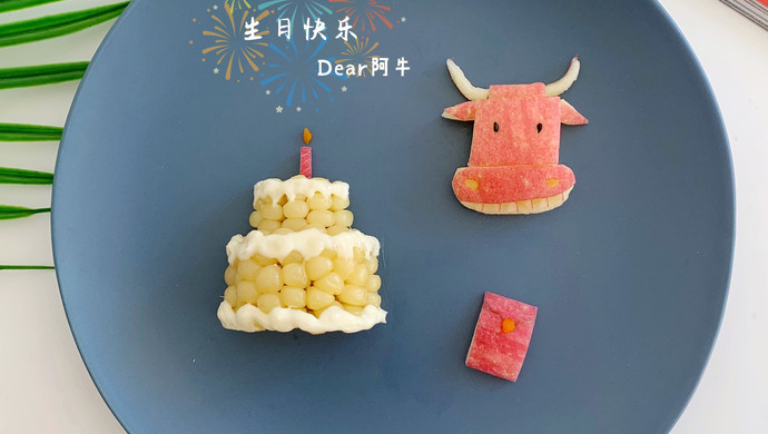 创意儿童早餐【生日快乐！阿牛先生】