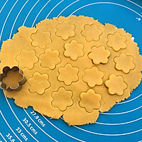 蛋黄饼干#跨界烤箱 探索味来#的做法图解8