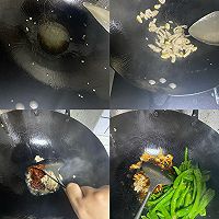 家常小炒油焖尖椒&快手菜的做法图解3