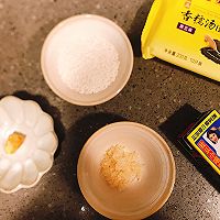 #美味开学季#椰汁西米汤圆银耳羹的做法图解1