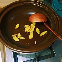 云南菜～山药黄鳝砂锅煲的做法图解5