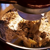 #健康甜蜜烘焙料理#低碳水榛子饼干，巧克力般的甜蜜的做法图解2