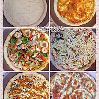 海鲜时蔬披萨（加料、自制酱汁）的做法图解1