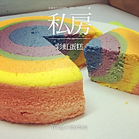 彩虹芝士蛋糕的做法图解7