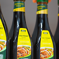 牛肝菌焗鸡的做法图解6