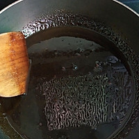 固元糕的做法图解4