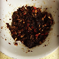 红糖红枣枸杞姜茶的做法图解3